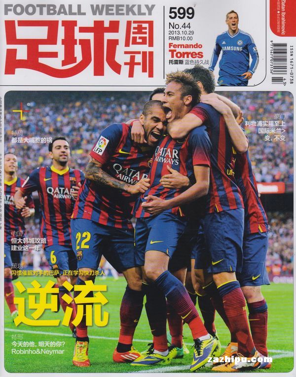 撑起球队前三节！马瑟林&西亚卡姆合砍48分，罚球9中9（马瑟林与西亚卡姆联手轰48分，前三节扛起球队，罚球9罚9中）