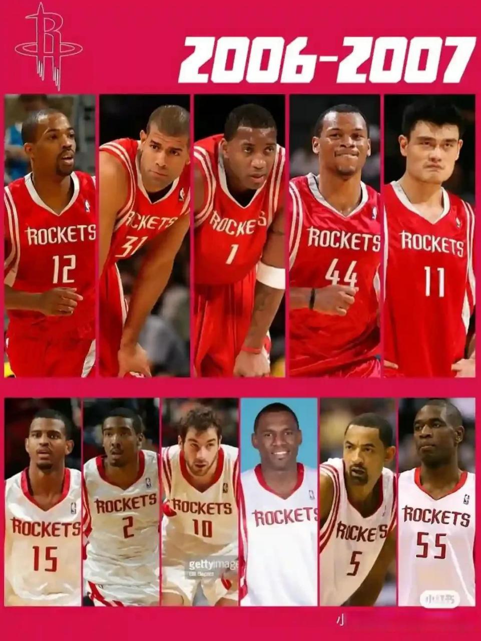 CBA俱乐部杯八强落位：齐鲁德比定最后席位 ,沪粤对决成焦点大战（CBA俱乐部杯八强出炉：最后一席齐鲁德比决出，沪粤大战成焦点）